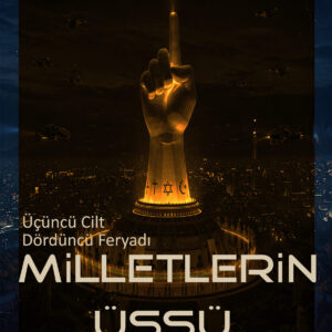 Uluslar Üssü / پایگاه ملل/ Nations Base